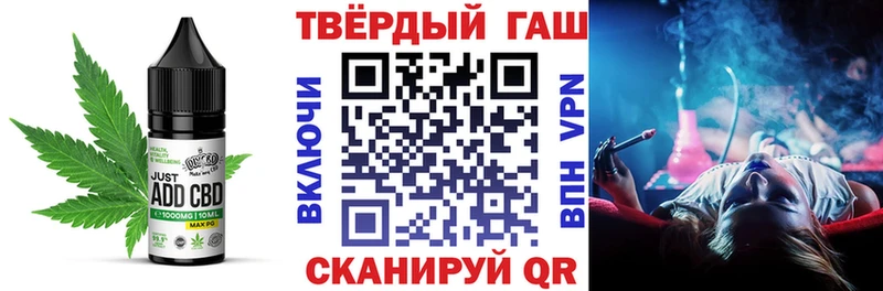 Canna-Cookies марихуана Купить закладки Нарьян-Мар