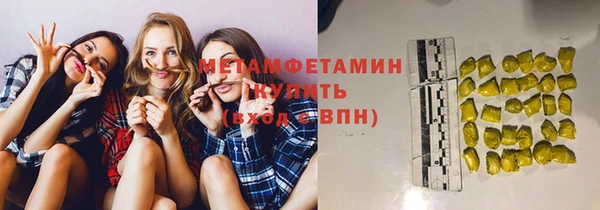 не бодяженный Верхнеуральск