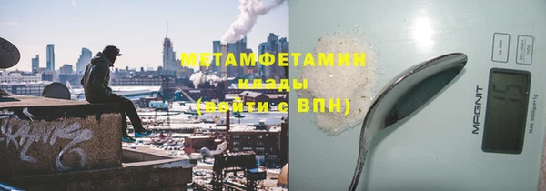 не бодяженный Верхнеуральск