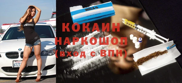 не бодяженный Верхнеуральск