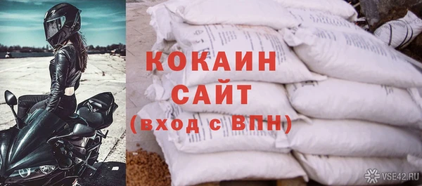 дмт Верхний Тагил