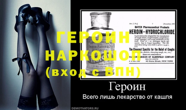 не бодяженный Верхнеуральск