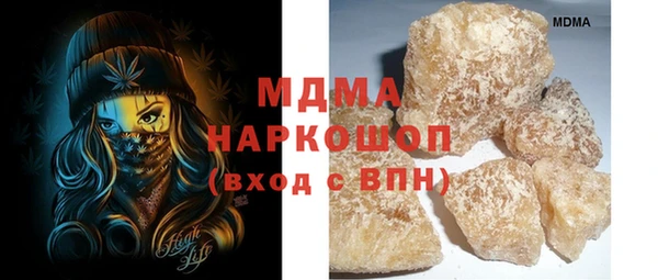 гидра Верея