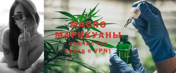 не бодяженный Верхнеуральск