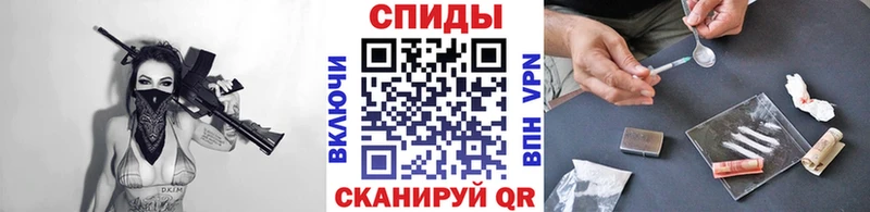 Метамфетамин винт  Купить где  Нарьян-Мар 
