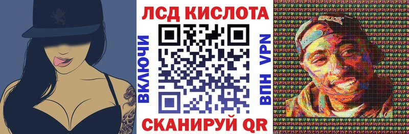 Марки N-bome 1500мкг  Купить где  Нарьян-Мар 