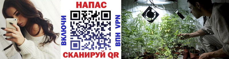 Купить Нарьян-Мар Бошки Шишки LSD WEED